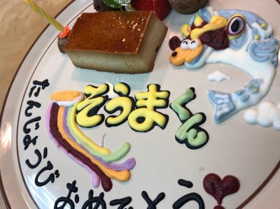 image2.jpeg