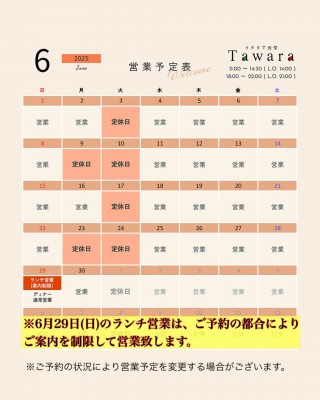 image0.jpeg