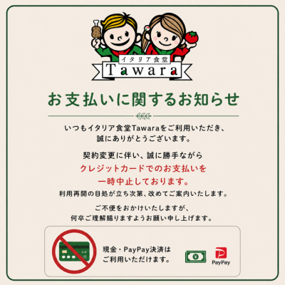 image0.png