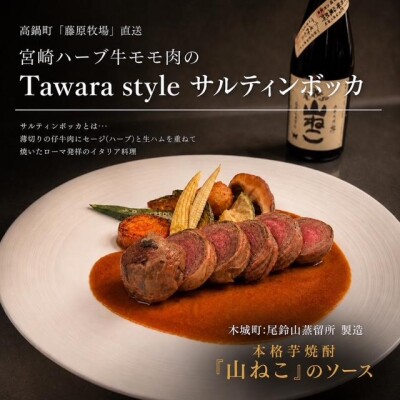 image0_2.jpeg