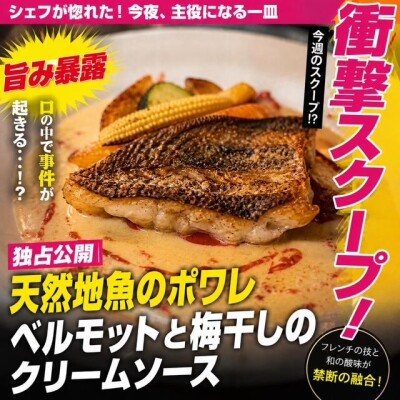 image0_4.jpeg