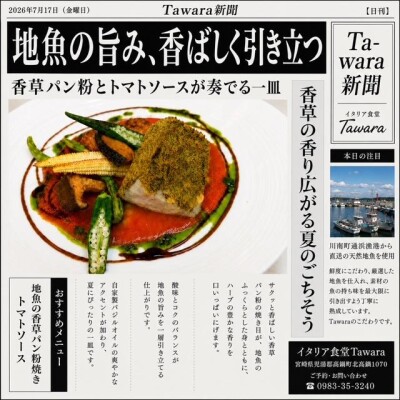 image1_4.jpeg